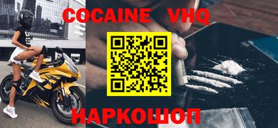 мет Ижевск