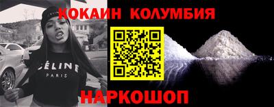 стафф Ивантеевка