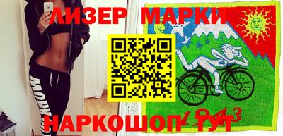 мет Ижевск