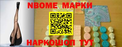 мет Ижевск