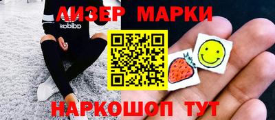 меф VHQ Камень-на-Оби