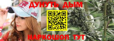 мет Ижевск