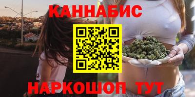 мет Ижевск