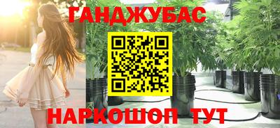 мет Ижевск