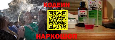мет Ижевск