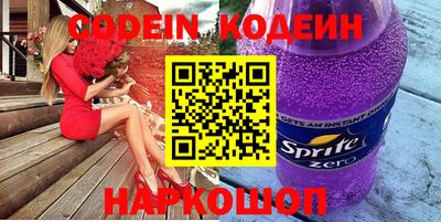 мет Ижевск