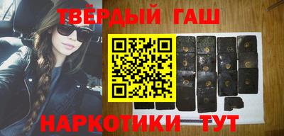 мет Ижевск